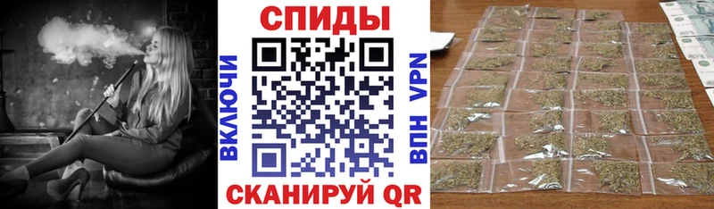 Бутират жидкий экстази  Зубцов 