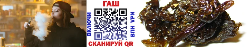 hydra зеркало Зубцов ГАШ гарик