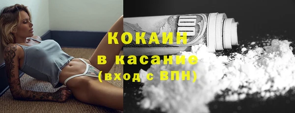 дурь Армянск