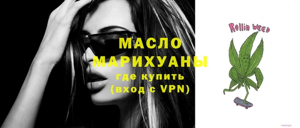 гидра Аркадак