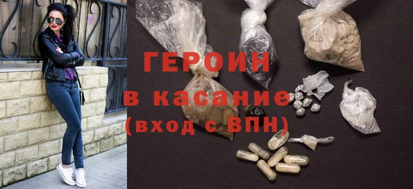 прущие крисы Сафоново