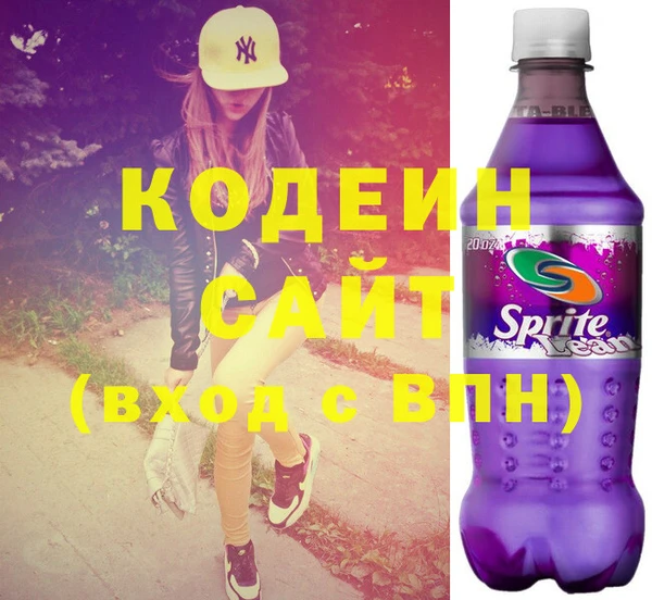 прущие крисы Сафоново