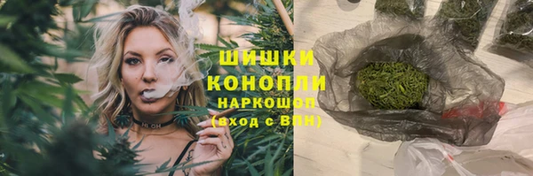 дурь Армянск