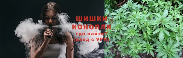 дурь Армянск