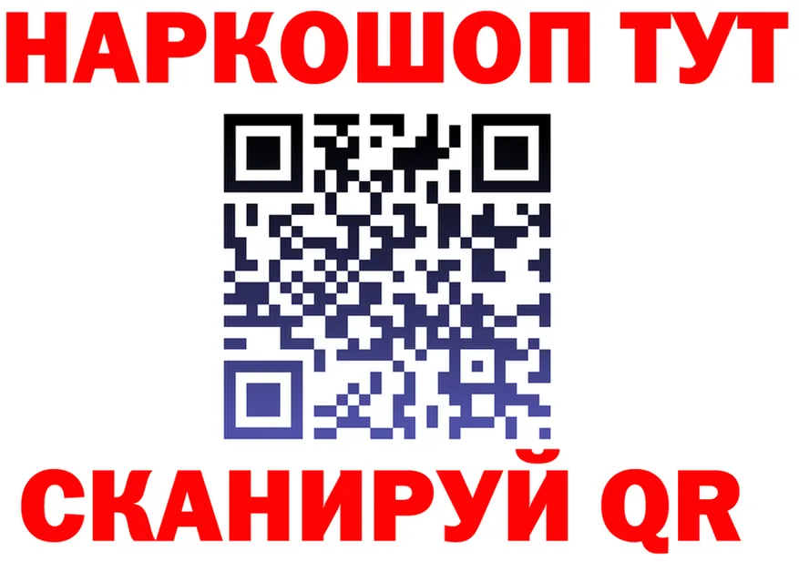 А ПВП Crystall зеркало shop KRAKEN Зубцов