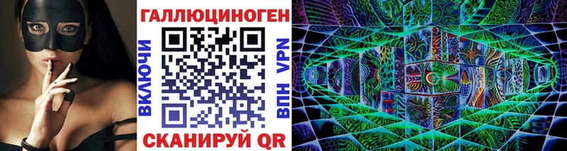 Галлюциногенные грибы Cubensis  закладки  hydra ССЫЛКА  Зубцов 